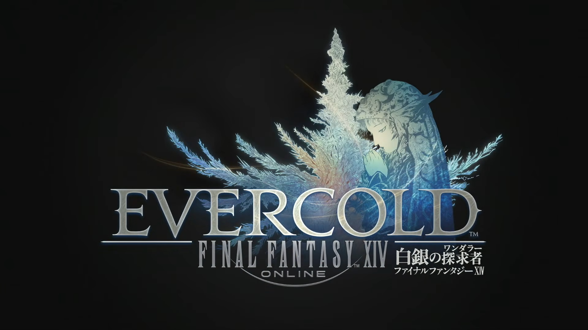 Nova expansão de Final Fantasy XIV: Evercold anunciada